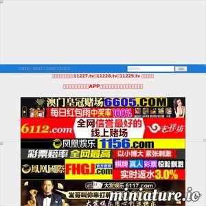 司机资源在线观看,解锁职业发展新篇章
