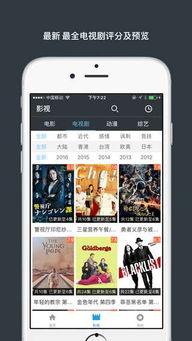 司机资源在线观看,解锁职业发展新篇章