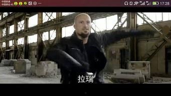 乌龙特工在线观看,笑料百出，特工变喜剧，在线观看笑翻天