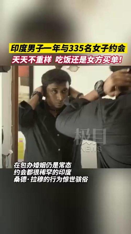 亚洲男人在线视频观看,亚洲男性网络视频观看趋势解析