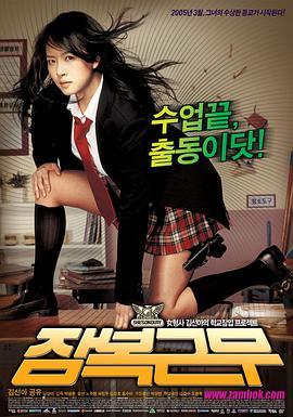 色放韩国电影在线观看,在线观影指南，解锁精彩瞬间