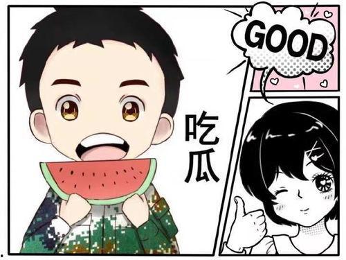 娱乐吃瓜小杰是谁啊,网络红人的崛起之路