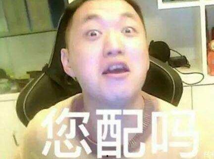 娱乐吃瓜酱胖哥是谁啊,网络红人的崛起之路