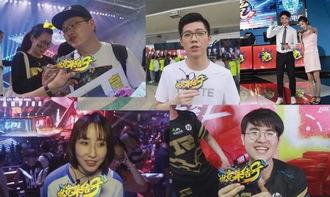 娱乐吃瓜酱电竞,娱乐吃瓜酱带你领略电竞魅力