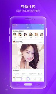 美女微拍视频在线观看,美女微拍视频在线观看精选集