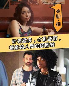ivy在线观看,揭秘校园生活的青春旋律