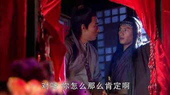 聊斋之艳蛇2在线观看,爱恨交织的生死恋曲