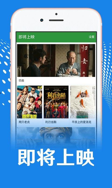 免费视频在线观看网2,海量资源一网打尽，畅享视听盛宴