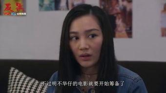 反黑国语手机在线观看,揭秘犯罪背后的正义之战