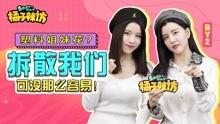 橘  在线观看,探寻橘色时光的甜蜜秘密