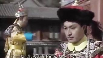 梅花烙全集在线观看,穿越时空的浪漫传奇
