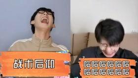 夏川美久在线观看,在线观看，揭开青春校园的浪漫篇章