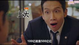 夏川美久在线观看,在线观看，揭开青春校园的浪漫篇章