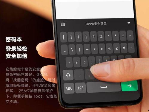 梦的密码手机在线观看,揭秘“梦的密码”手机在线观看之旅