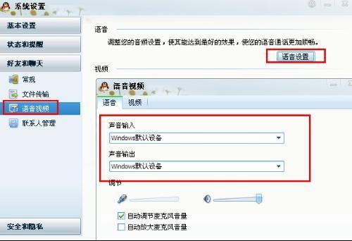 免费搜狗视频在线观看,搜狗视频在线观看，海量内容任你挑选