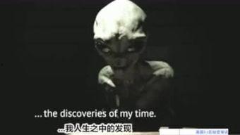 哎米咕噜在线观看,在线观看，开启奇幻冒险之旅