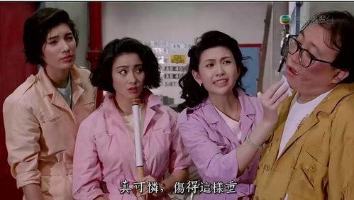 香港魔掌在线观看,在线揭秘神秘势力操控内幕