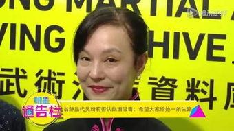 香港魔掌在线观看,在线揭秘神秘势力操控内幕