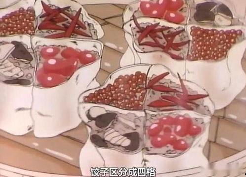 日本做饭动画,温馨厨房里的美食之旅