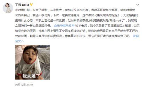 娱乐吃瓜文章,揭秘明星幕后故事与精彩瞬间