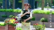 真爱甜蜜厨娘在线观看,厨娘的在线甜蜜之旅
