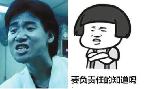 娱乐吃瓜酱侵权视频大全,版权争议背后的娱乐江湖