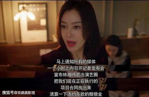 娱乐吃瓜酱侵权视频大全,版权争议背后的娱乐江湖
