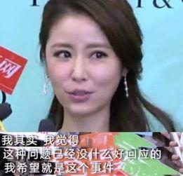 娱乐吃瓜林心如,娱乐圈的“吃瓜”女王，揭秘她的娱乐人生