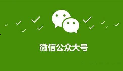 吃瓜群众娱乐微信公众号,吃瓜群众带你探秘明星生活