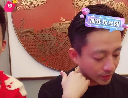 娱乐圈吃瓜爆料小凤凰