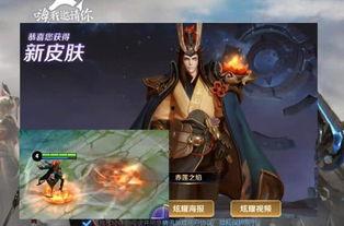 战花在线观看,热血青春，激情燃烧的青春岁月