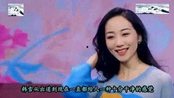 吃瓜娱乐小仙女是谁,网络红人的崛起之路