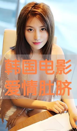 脐电影手机在线观看,畅享影视盛宴，随时随地尽享精彩