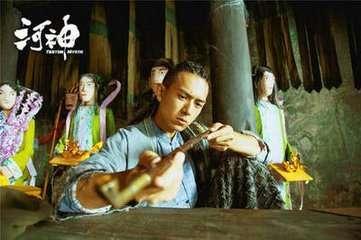 河神同步在线观看,揭秘神秘河流的奇幻之旅