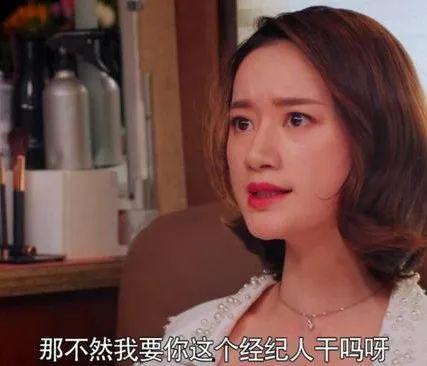 娱乐圈吃瓜八卦直播是真的吗,揭秘幕后真相与娱乐效应