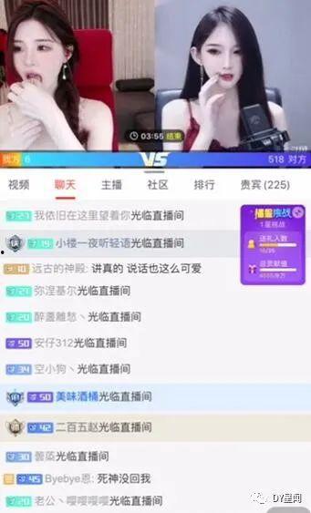 娱乐吃瓜主播爆料视频大全,吃瓜主播爆料视频大全精彩回顾