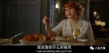 意外的出轨在线观看,一段婚姻的危机与救赎
