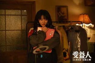 意外的出轨在线观看,一段婚姻的危机与救赎