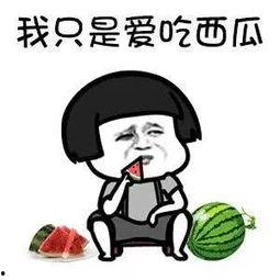 吃瓜娱乐老板叫什么,他是谁？背后的故事