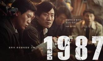 1987黎明在线观看,在线重温经典时刻