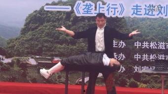 荆州垄上行在线观看,探寻古楚文化之旅