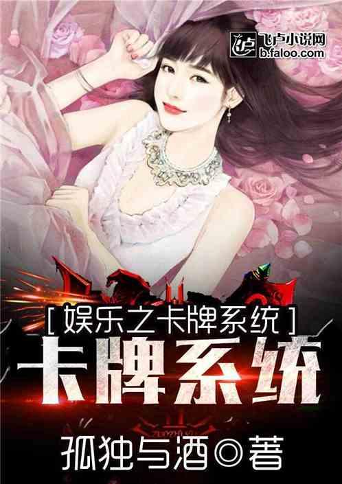 娱乐先锋君吃瓜爆料小说,吃瓜爆料小说背后的娱乐圈风云