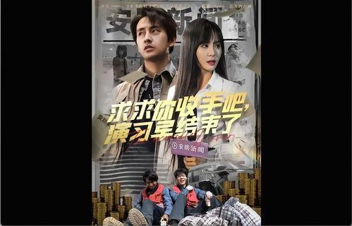 卫在线观看,解锁便捷健康资讯新体验