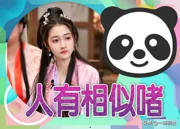 娱乐718吃瓜网官网,揭秘娱乐圈最新“瓜田”，带你领略明星幕后故事