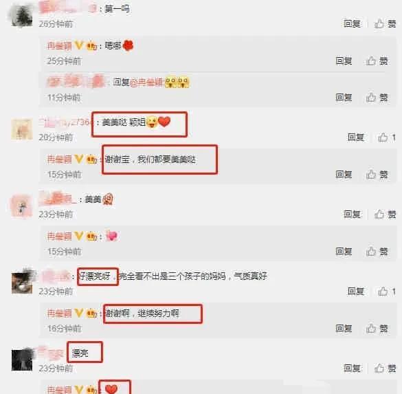 娱乐吃瓜小程序入口网站