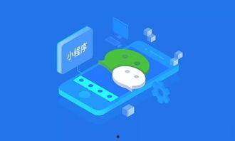 娱乐吃瓜小程序入口网站