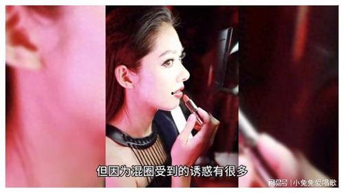 娱乐圈吃瓜粤语怎么说的