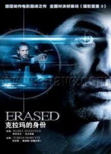 魔法雪怪电影在线观看,奇幻之旅，在线观影指南