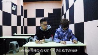迟到在线观看,揭秘职场时间管理的在线观看攻略