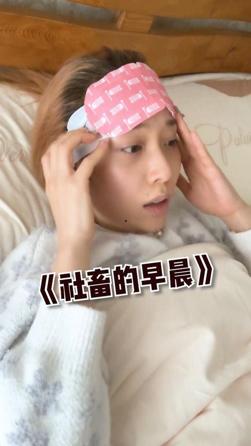 迟到在线观看,揭秘职场时间管理的在线观看攻略